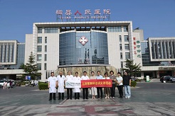河北省儿童医院与磁县人民医院医联体正式签约
